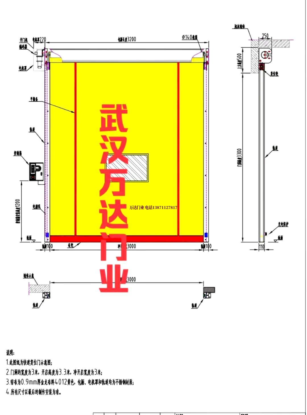 油田安丘管道清洗.jpg